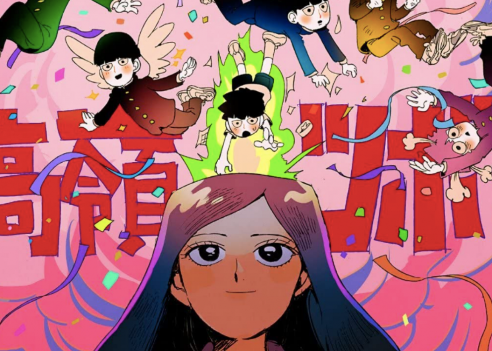 #44. Mob Psycho 100